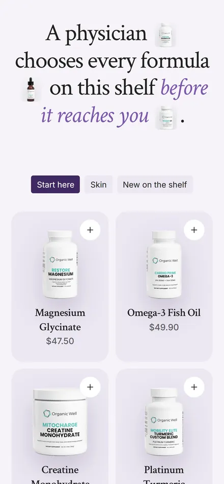 Organic Well Store — עמודים באתר בטלפון